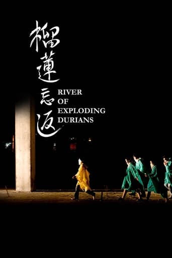 River of Exploding Durians (2014) download