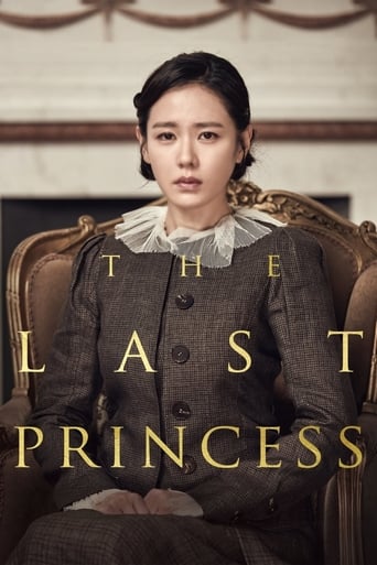 The Last Princess (2016) download