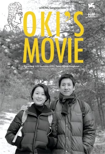 Oki's Movie (2010) download