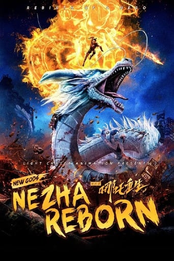 poster New Gods : Nezha Reborn