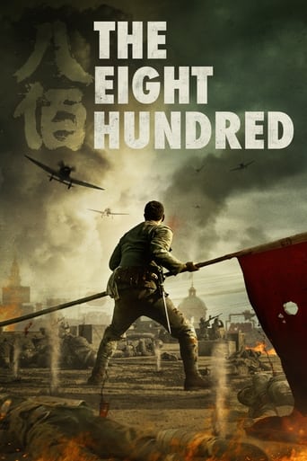 The Eight Hundred (2020) download