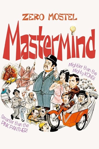 Mastermind (1969) download