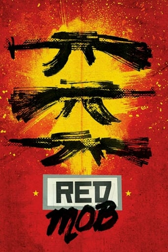 Red Mob (1992) download