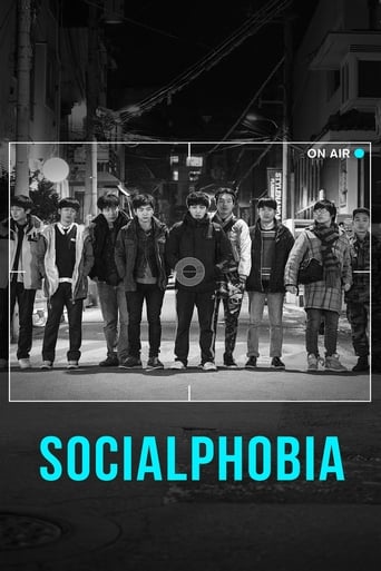 Socialphobia (2015) download