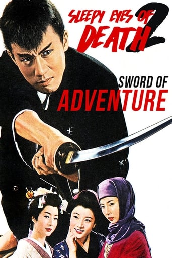 Sleepy Eyes of Death 2: Sword of Adventure (1964) download