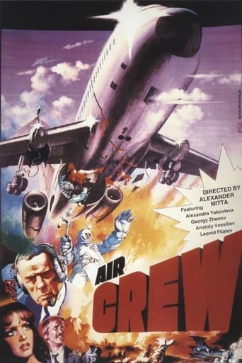 Air Crew (1979) download