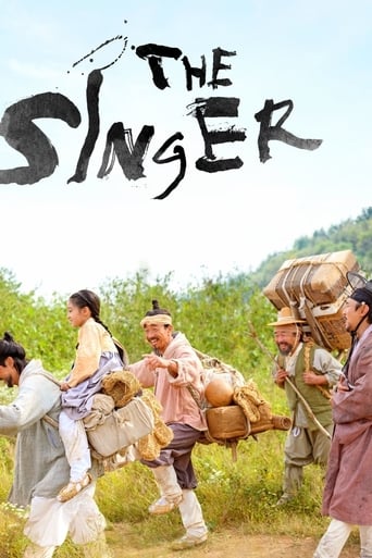 The Singer (2020) download