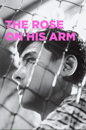 The Rose on His Arm (1956) download