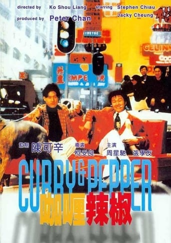 Curry and Pepper (1990) download