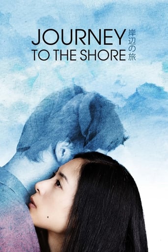 Journey to the Shore (2015) download