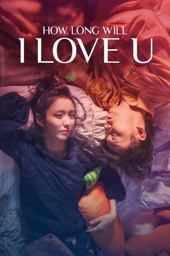 How Long Will I Love U (2018) download