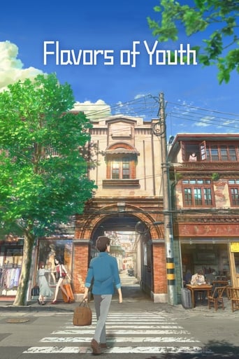 Flavors of Youth (2018) download
