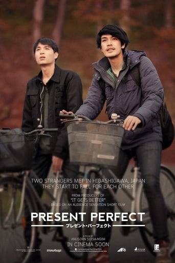 Present Perfect (2017) download