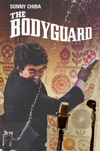 The Bodyguard (1973) download