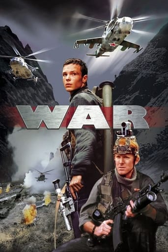 War (2002) download