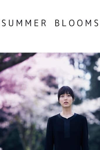 Summer Blooms (2018) download
