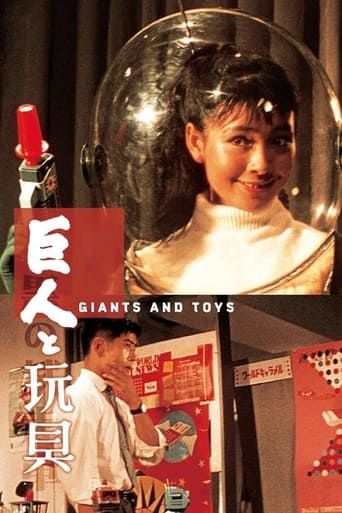 Giants and Toys (1958) download