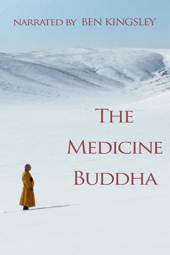Medicine Buddha (2019) download