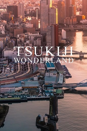 Tsukiji Wonderland (2016) download