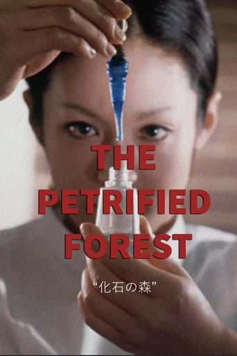 The Petrified Forest (1973) download