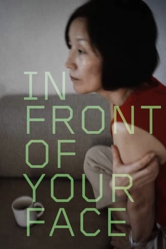 In Front of Your Face (2021) download