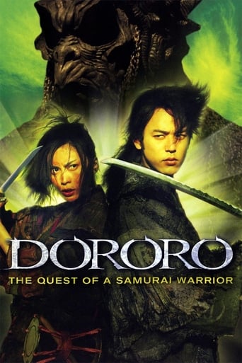Dororo (2007) download