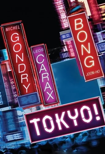 Tokyo! (2008) download