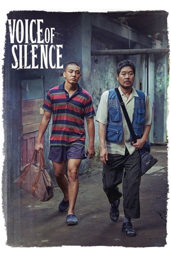 Voice of Silence (2020) download