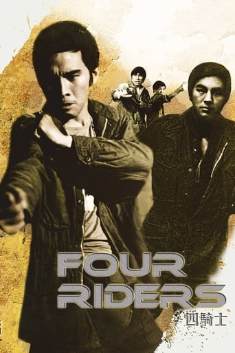 Four Riders (1972) download