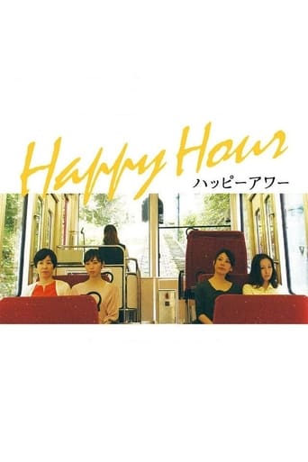 Happy Hour (2015) download
