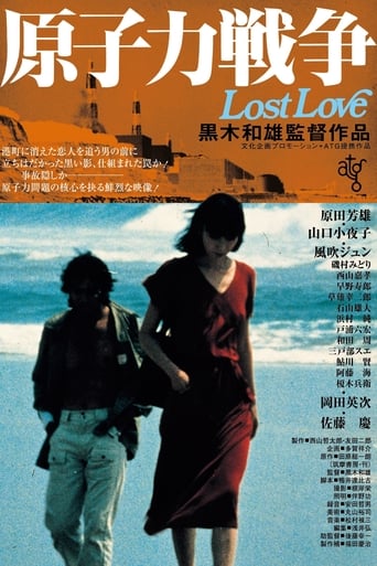 Lost Love (1978) download