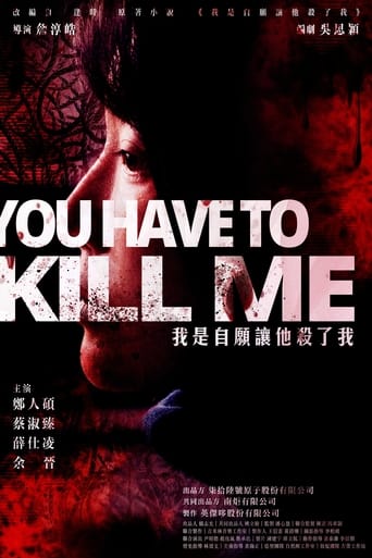 You Have To Kill Me (2021) download