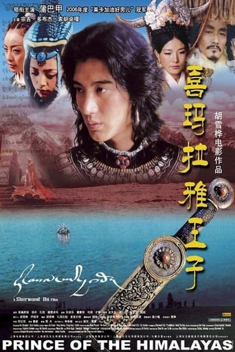 Prince of the Himalayas (2006) download