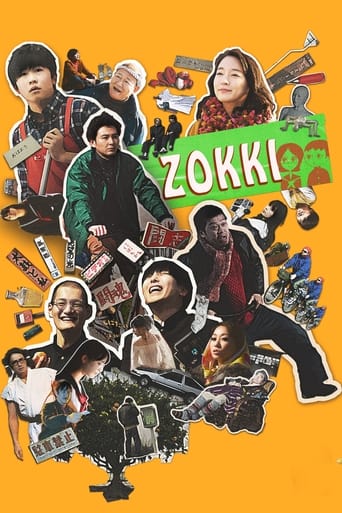 Zokki (2021) download