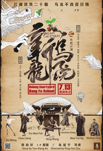 Oolong Courtyard: Kung Fu School (2018) download