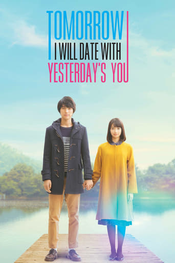 Tomorrow I Will Date With Yesterday's You (2016) download