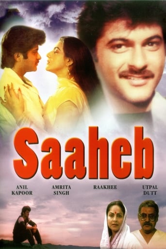 Saaheb (1985) download