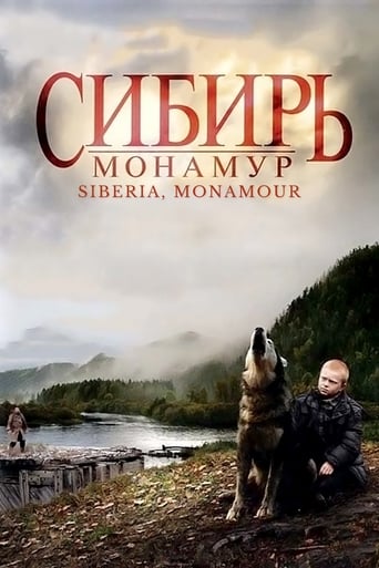 Siberia, Monamour (2011) download