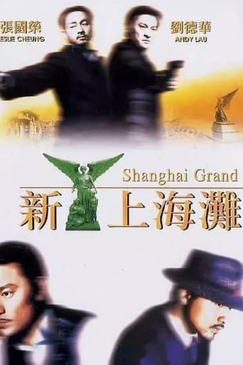 Shanghai Grand (1996) download