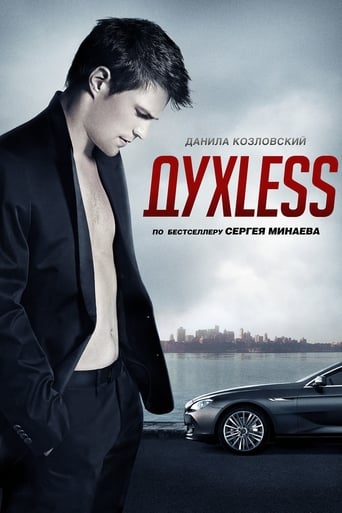 Soulless (2012) download