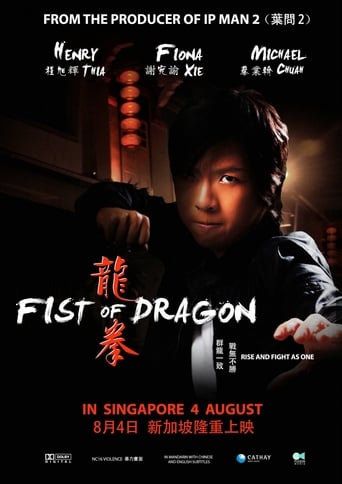 Fist of Dragon (2011) download