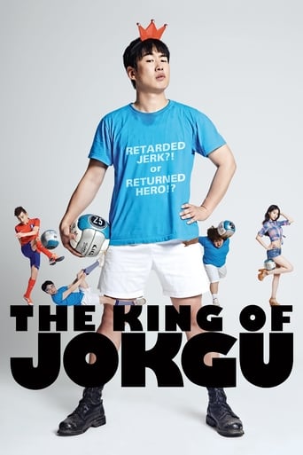 The King of Jokgu (2014) download