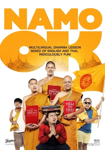Namo OK (2014) download