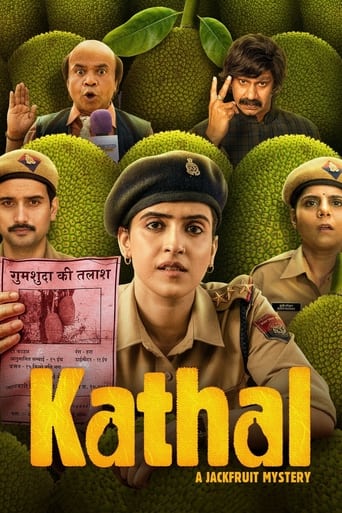 Kathal (2023) download