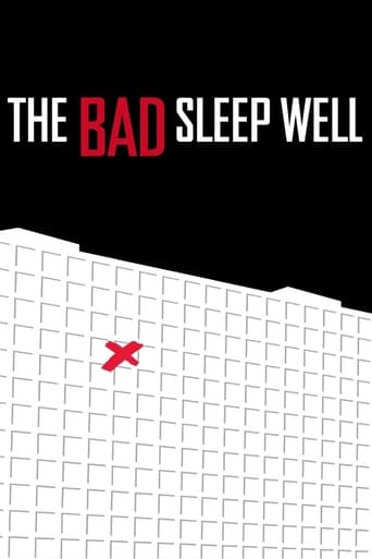 The Bad Sleep Well (1960) download