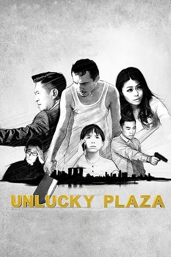 Unlucky Plaza (2014) download