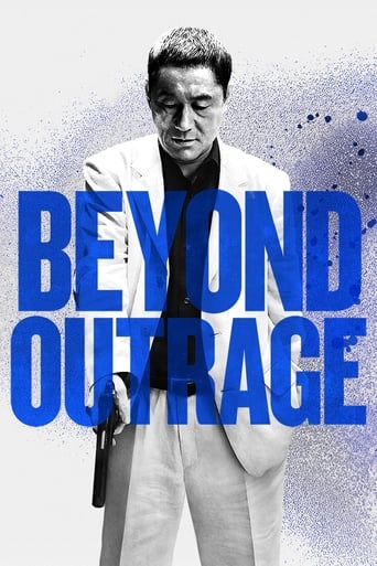 Beyond Outrage (2012) download