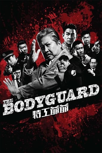 The Bodyguard (2016) download