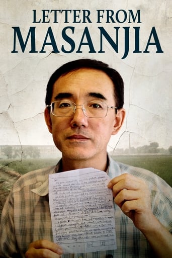 Letter from Masanjia (2019) download