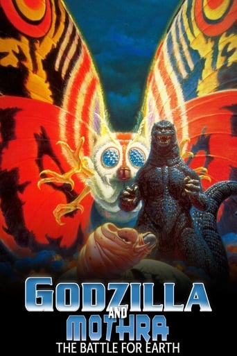 Godzilla vs. Mothra (1992) download